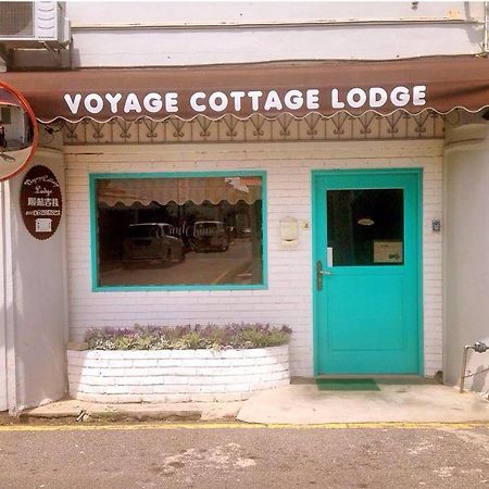 Voyage Cottage Lodge Malacca Екстер'єр фото