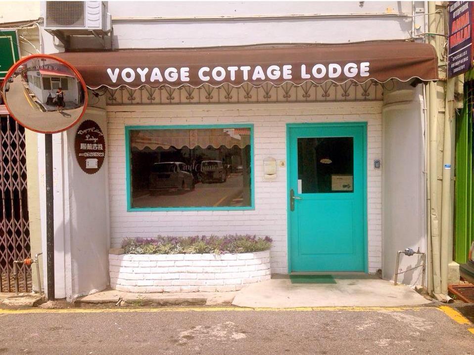 Voyage Cottage Lodge Malacca Екстер'єр фото